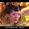 澳门开奖结果+开奖记录澳app